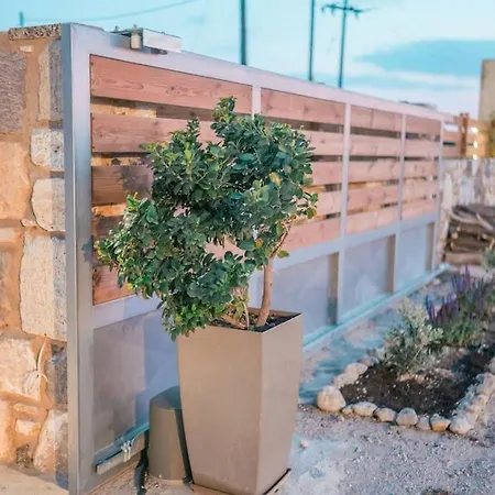 Aurora Apartment, 2 - Cozy, Close To The 公寓 *